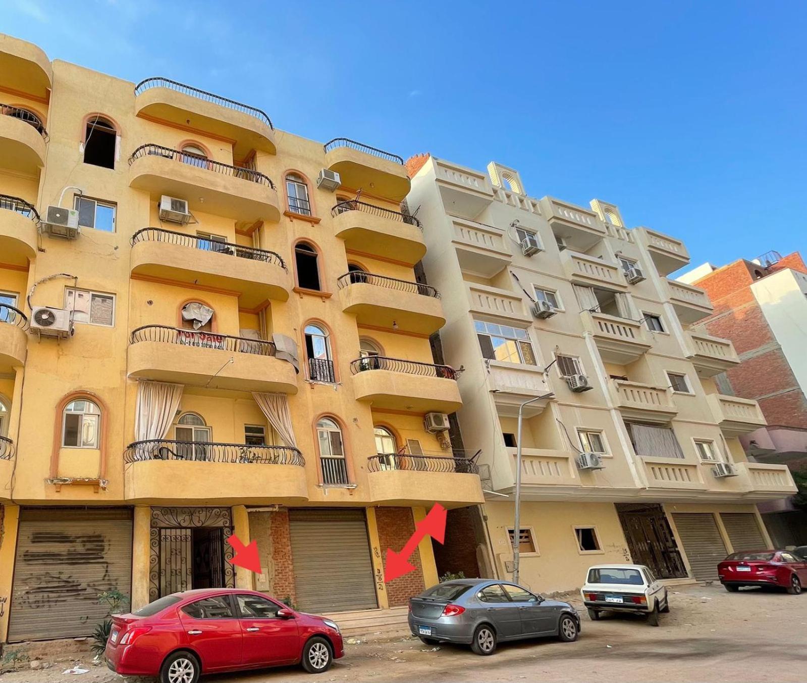 Hurghada City Apartment2 Zewnętrze zdjęcie